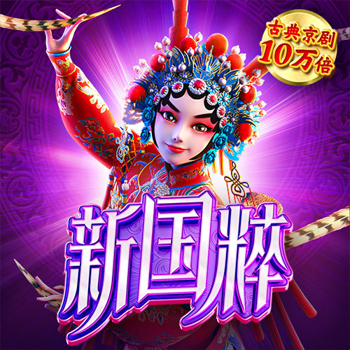 betvlctor体育