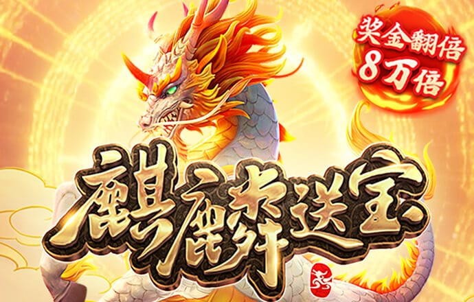 kai云体育app官方