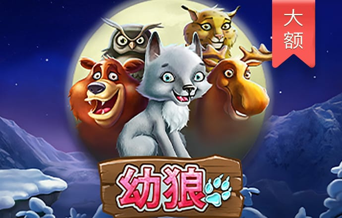 通比牛牛游戏app