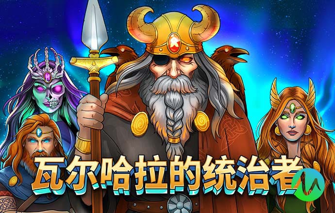 大红鹰dhy7788截图0